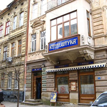Nova Apartment Lviv Extérieur photo