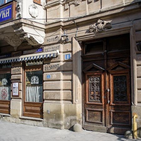 Nova Apartment Lviv Extérieur photo
